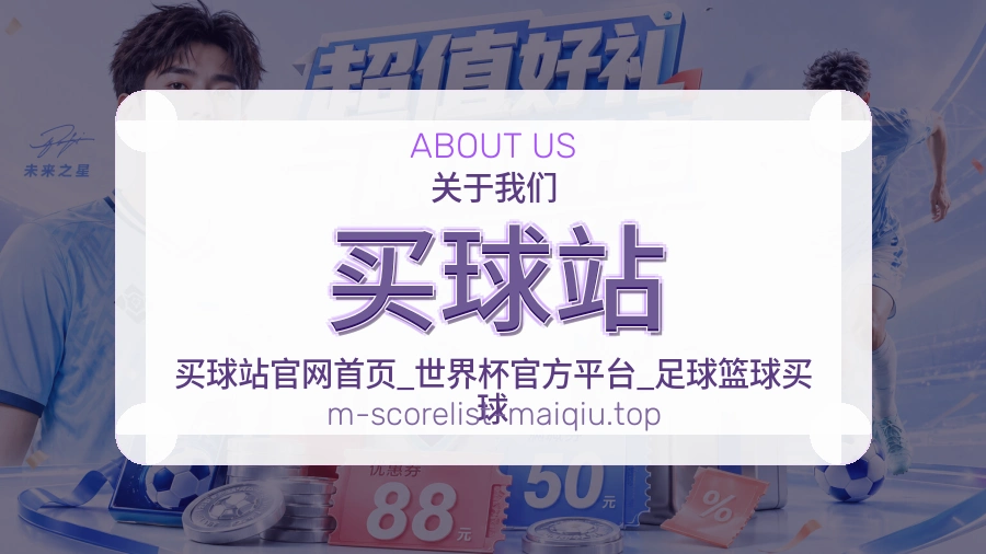 关于我们与内容审核编辑场景